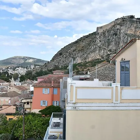 Apartment Brancaleone *